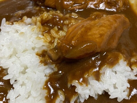 鶏手羽中でチキンカレー